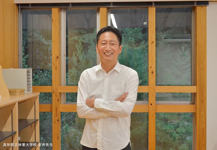 高知林業大学校の校長は建築家隈 研吾です