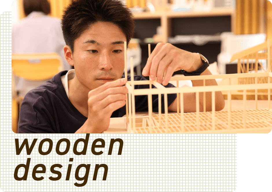 wooden design
